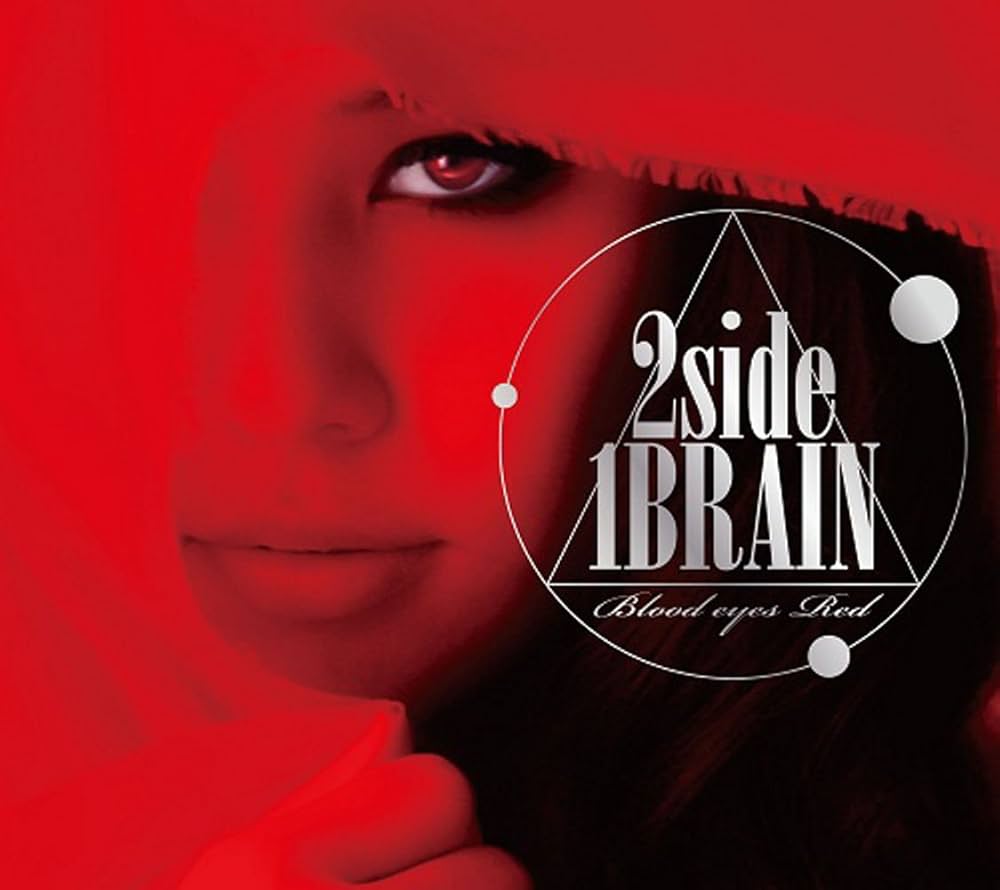 Amazon.co.jp: Blood eyes red: Music
